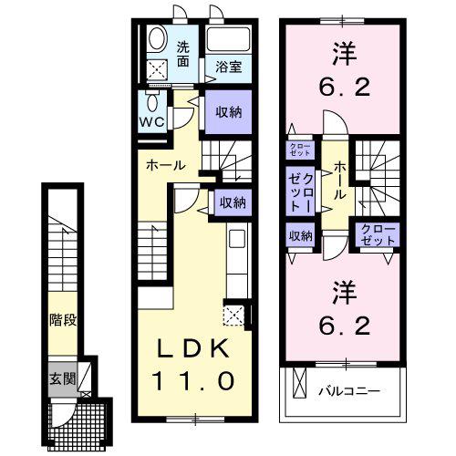 スマート ハズ(2LDK/2階)の間取り写真
