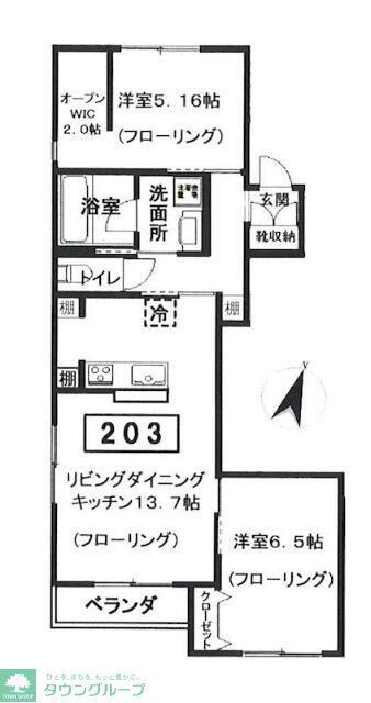 クラインヴァルト駒沢(2LDK/2階)の間取り写真