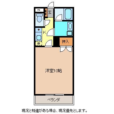 カーサ箱清水1(1K/2階)の間取り写真
