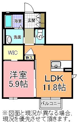 JR常磐線 水戸駅 バス乗車時間:30分 最寄りバス停で下車 徒歩6分 2階建 築11年(1LDK/1階)の間取り写真