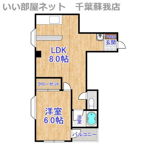 芝コーポ1号館(1LDK/3階)の間取り写真