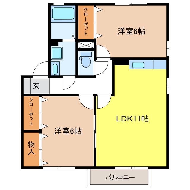 リオグランデC(2LDK/2階)の間取り写真