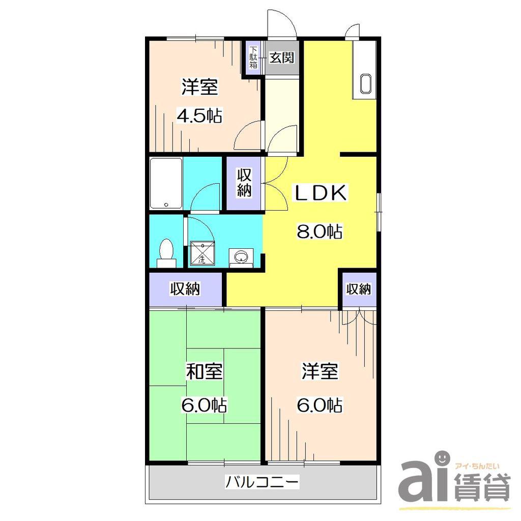 中新井ブルームハイツ(3DK/1階)の間取り写真