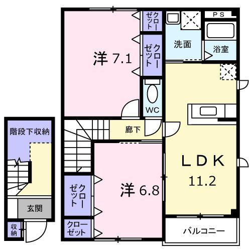 カメリアコートA(2LDK/2階)の間取り写真