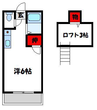 ウイング福間駅前II(ワンルーム/2階)の間取り写真