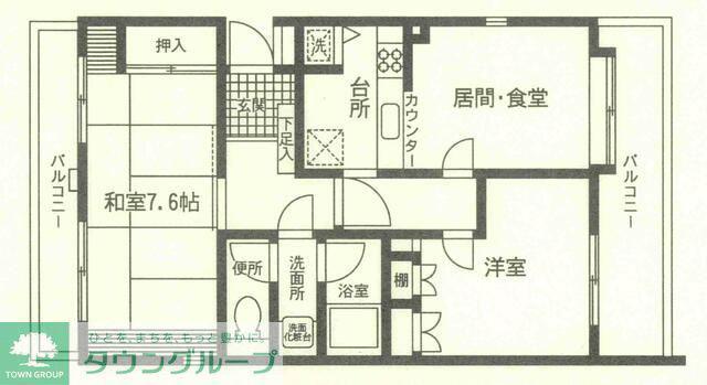 辻堂ガーデンタウン(2LDK/2階)の間取り写真