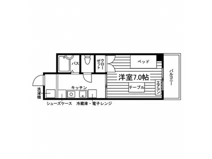 エンデバー93(1K/5階)の間取り写真