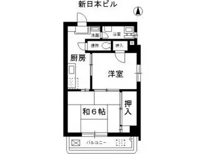 新日本ビル(2DK/6階)の間取り写真