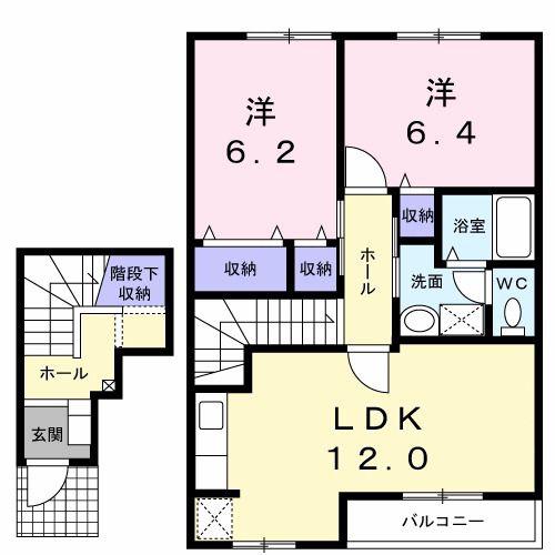 ヴァイオレットB(2LDK/2階)の間取り写真