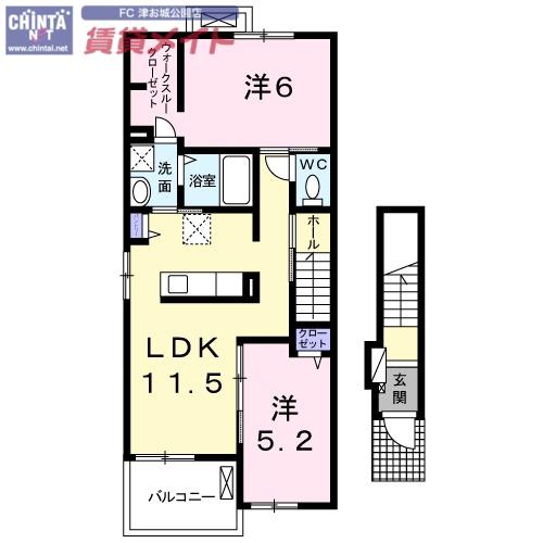 アドヴァン C(2LDK/2階)の間取り写真