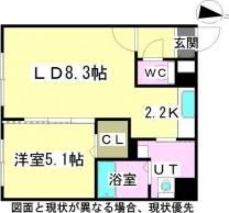 ミピアーチェ麻生(1LDK/3階)の間取り写真