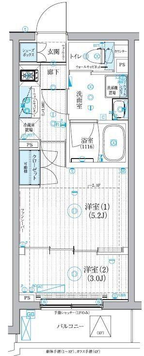 ブライズ二子新地(2K/3階)の間取り写真