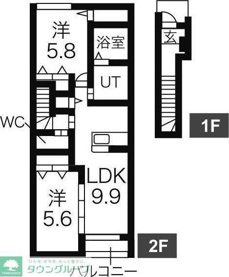 プルミエール(2LDK/2階)の間取り写真