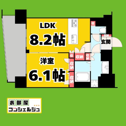 プレサンス桜通グレイス(1LDK/9階)の間取り写真