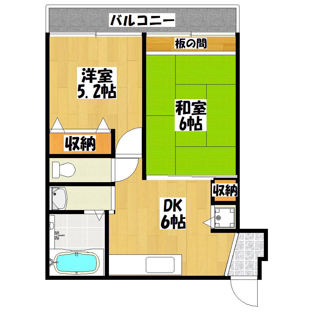 マンションハヤシビル(2DK/1階)の間取り写真