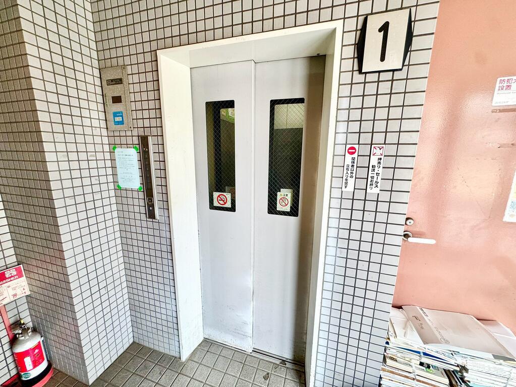 スカイコートビル(6LDK/5階)の外観写真