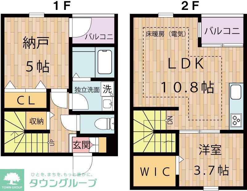リュミエールI(1SLDK/1階)の間取り写真