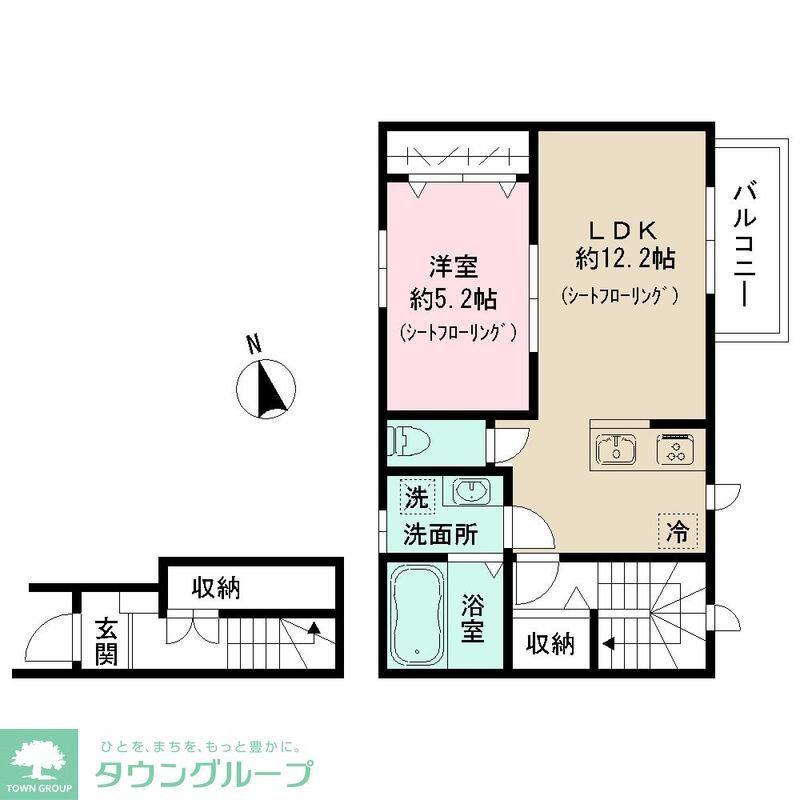 メゾン陣屋(1LDK/2階)の間取り写真