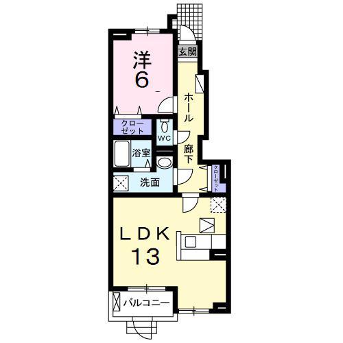 ファインヒルA(1LDK/1階)の間取り写真
