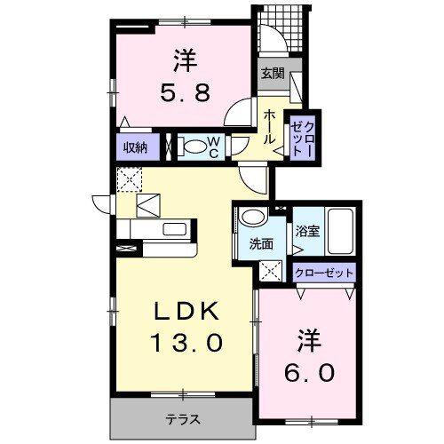サンウィッシュ A(2LDK/1階)の間取り写真