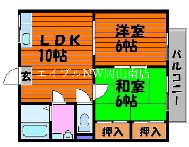 プチアリスA(2LDK/1階)の間取り写真
