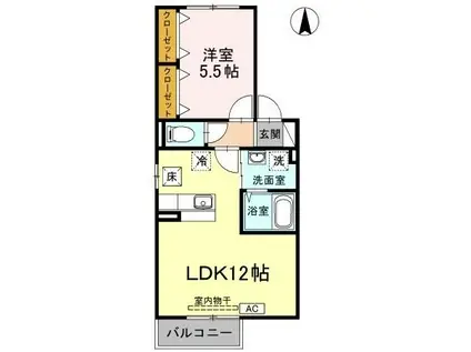 カラバッシュ(1LDK/2階)の間取り写真