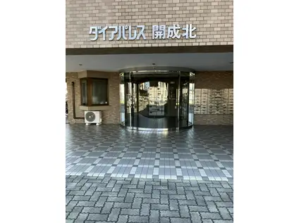 ダイワパレス開成北(2LDK/2階)の外観写真