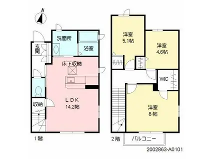 ディアコート高崎(3LDK/1階)の間取り写真