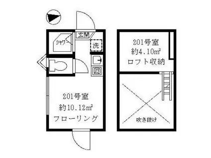 ティ・アーモ マーメイド(ワンルーム/2階)の間取り写真