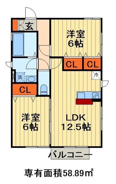 メゾン小倉(2LDK/1階)の間取り写真