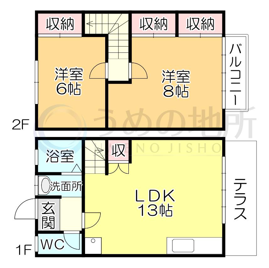 カスタムハイツ(2LDK/1階)の間取り写真
