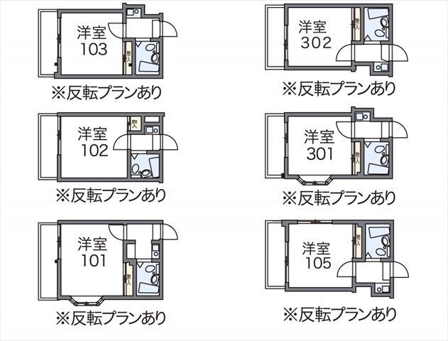 レオパレス春吉(1K/3階)の間取り写真