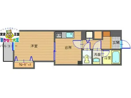 ルパルク松山町(1K/4階)の間取り写真