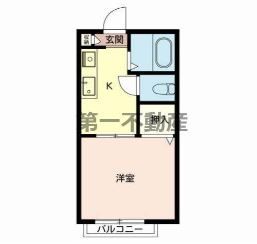 サンハイツふじ(1K/2階)の間取り写真