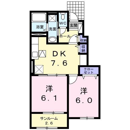 アンソレイユ(2DK/1階)の間取り写真