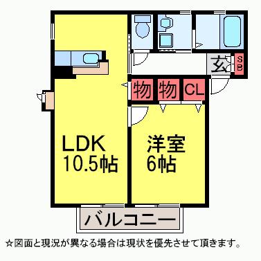 トワヴェールA棟(1LDK/1階)の間取り写真