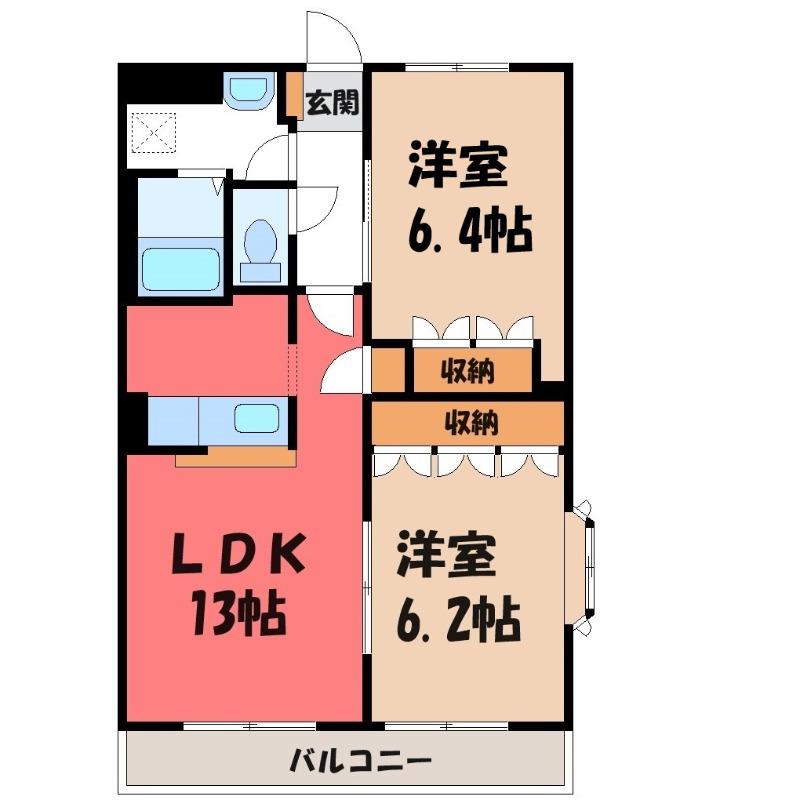 モデルナ江木(2LDK/2階)の間取り写真
