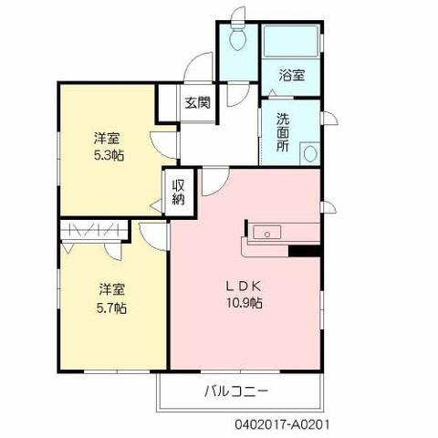 パルハイツ A棟(2LDK/2階)の間取り写真