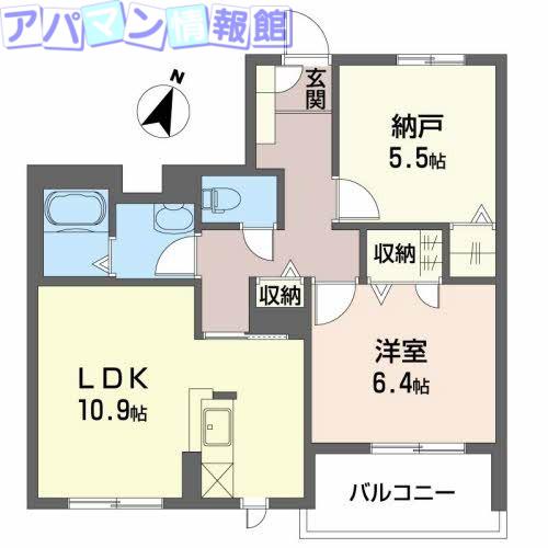 インペリアル(2LDK/1階)の間取り写真