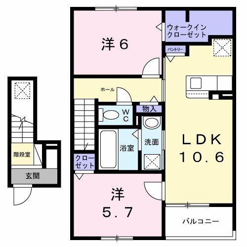 ボンズコート(2LDK/2階)の間取り写真