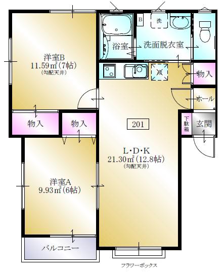 クレアローザ長者A(2LDK/2階)の間取り写真