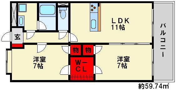 エクセレンテシャルム(2LDK/2階)の間取り写真