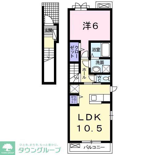 オーヴェスト イゾラ(1LDK/2階)の間取り写真