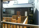 住居留まちなか