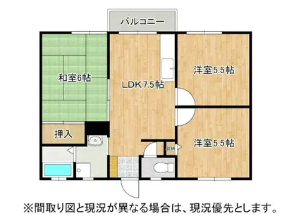 ポジション用勺(3DK/1階)の間取り写真