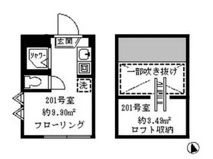 ソフィアスタイル(ワンルーム/2階)の間取り写真