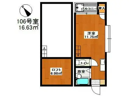 マキシム香椎ヒルズ(ワンルーム/1階)の間取り写真