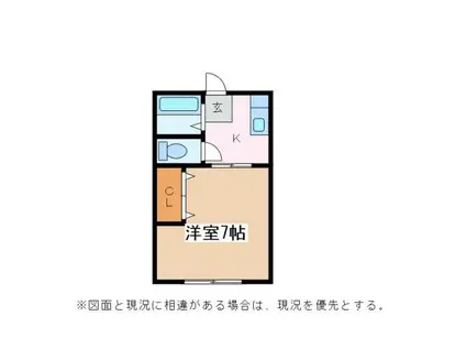 シティハイムエクセレンス(1K/2階)の間取り写真