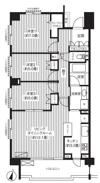 シエールグラン洋光台南公園(3LDK/2階)の間取り写真