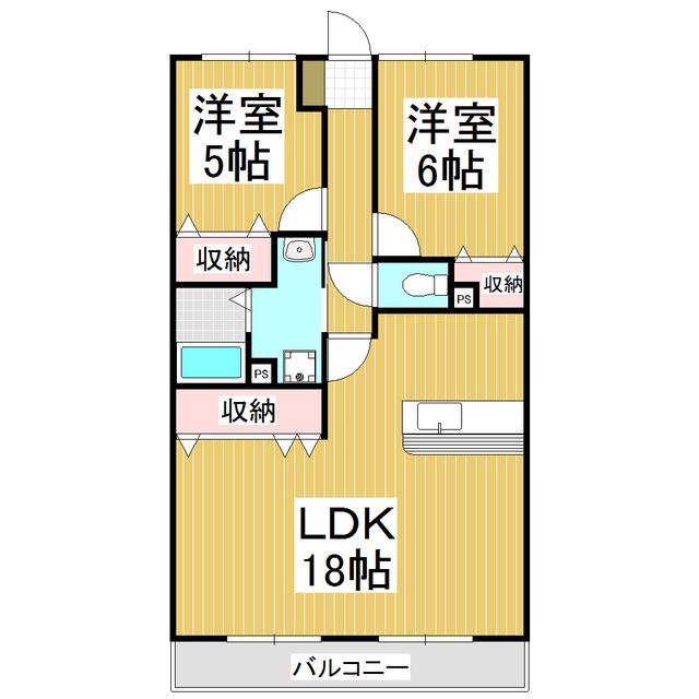 プリマヴェーラ稲丘(2LDK/5階)の間取り写真